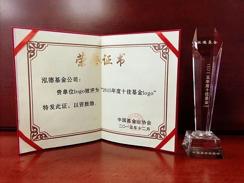 十佳LOGO.jpg 十佳LOGO.jpg