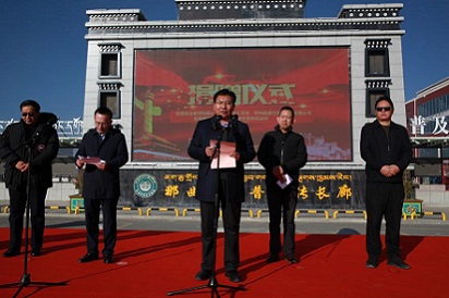 微信圖片_20211118142729.jpg 微信圖片_20211118142729.jpg