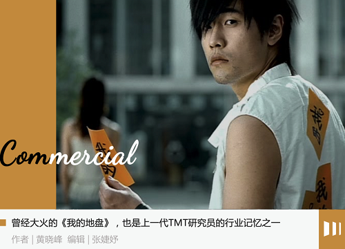 周杰倫.png 周杰倫.png