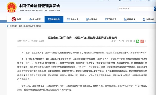 再定調(diào)2.jpg 再定調(diào)2.jpg