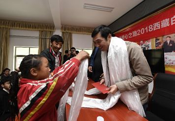 照片7.png 照片7.png